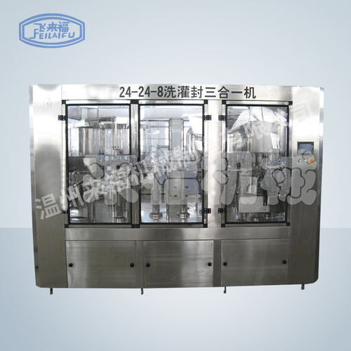 24-24-8型三合一灌裝機
